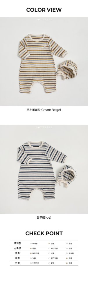 Oott Bebe - Korean Baby Fashion - #babyboutique - Peanut Ribbed Full Body Suit Bonnet Set - 12