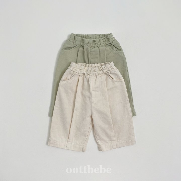 Oott Bebe - Korean Baby Fashion - #babyboutiqueclothing - Sand Pin-tuck Pants - 3