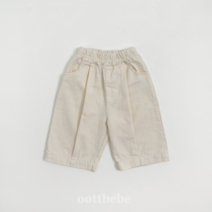 Oott Bebe - Korean Baby Fashion - #babyboutiqueclothing - Sand Pin-tuck Pants - 4