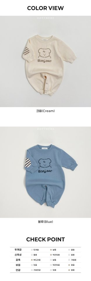Oott Bebe - Korean Baby Fashion - #babyclothing - Bonjour Puppy Full Body Suit - 12