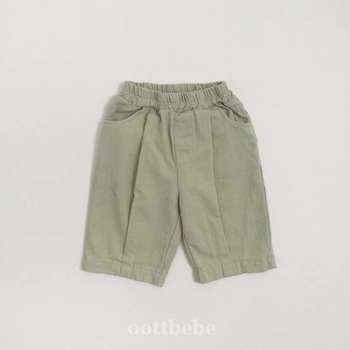 Oott Bebe - Korean Baby Fashion - #babyfashion - Sand Pin-tuck Pants - 5