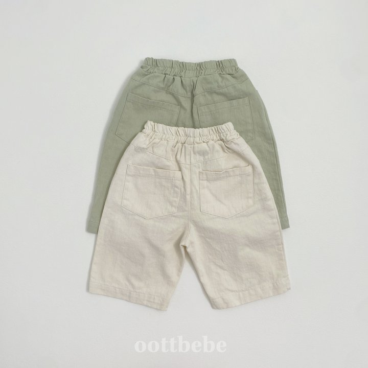 Oott Bebe - Korean Baby Fashion - #babyfever - Sand Pin-tuck Pants - 6