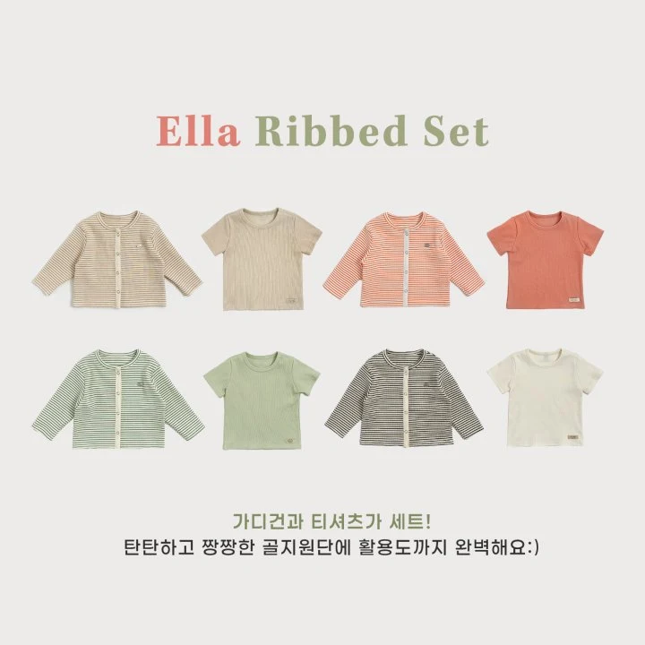Oott Bebe - Korean Baby Fashion - #babyfever - Ella Ribbed Set (Tee 2 Piece+Cardigan)
