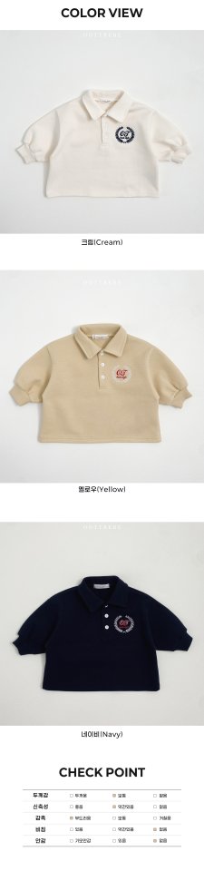 Oott Bebe - Korean Baby Fashion - #babygirlfashion - PK Box Collar Tee - 12