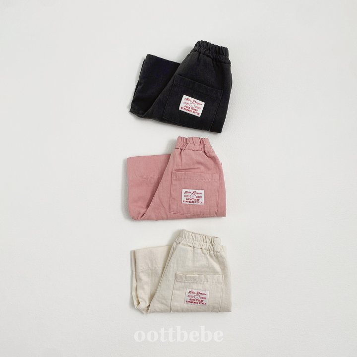 Oott Bebe - Korean Baby Fashion - #babylifestyle - Classic Bermuda Pants - 10