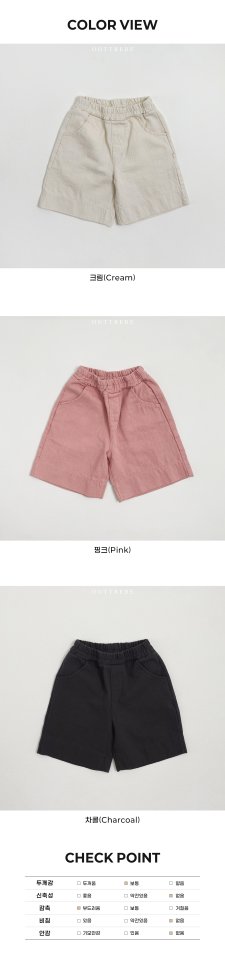 Oott Bebe - Korean Baby Fashion - #babyootd - Classic Bermuda Pants - 12
