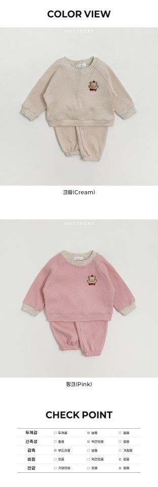 Oott Bebe - Korean Baby Fashion - #babyoutfit - Apple Otty Top Bottom Set - 12