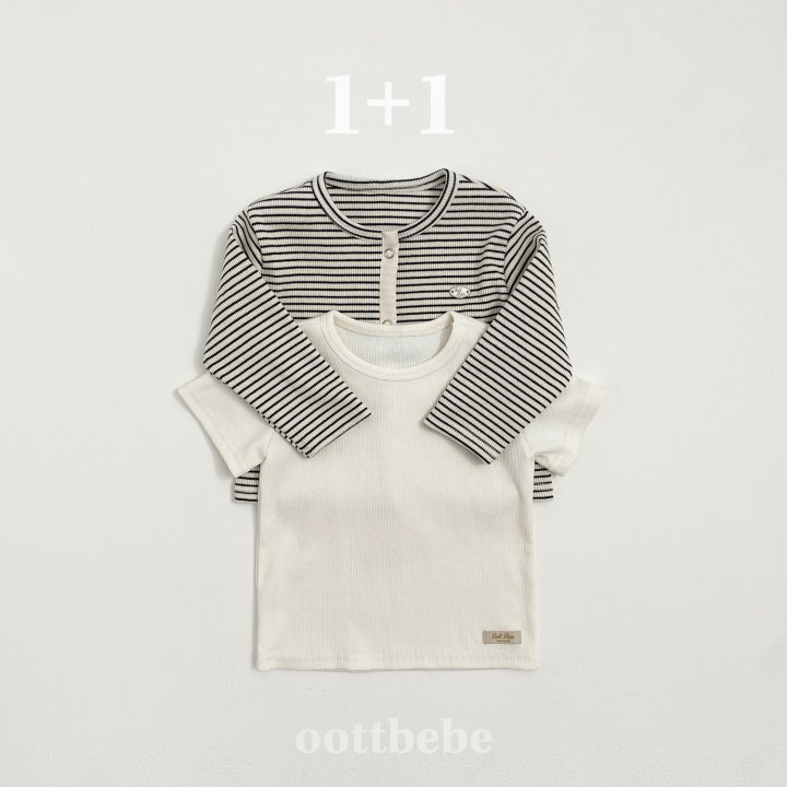Oott Bebe - Korean Baby Fashion - #babyoutfit - Ella Ribbed Set (Tee 2 Piece+Cardigan) - 6