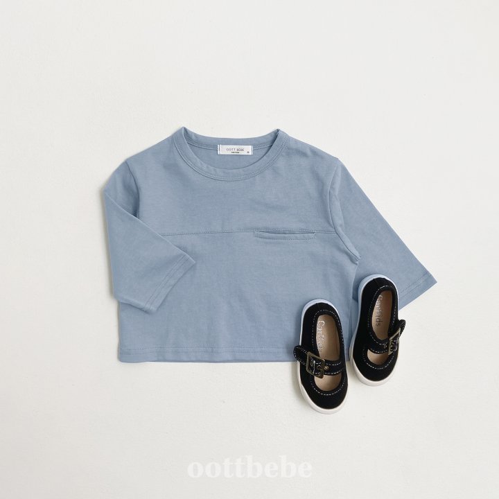 Oott Bebe - Korean Baby Fashion - #babyoutfit - Margarine Tee - 4