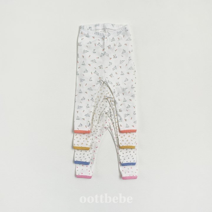 Oott Bebe - Korean Baby Fashion - #onlinebabyshop - Mini Cutie Easywear - 9