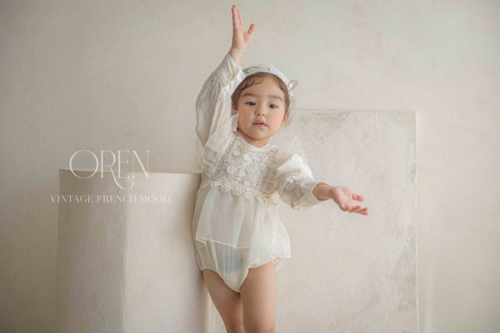Oren - Korean Baby Fashion - #babyboutique - Agnes Puff Suit - 8