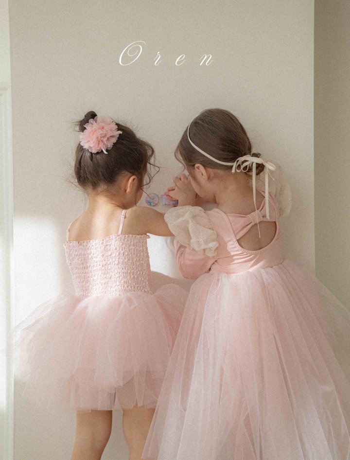 Oren - Korean Baby Fashion - #babyboutique - EL Cardigan SET Ballet Suit (sequin material) - 6