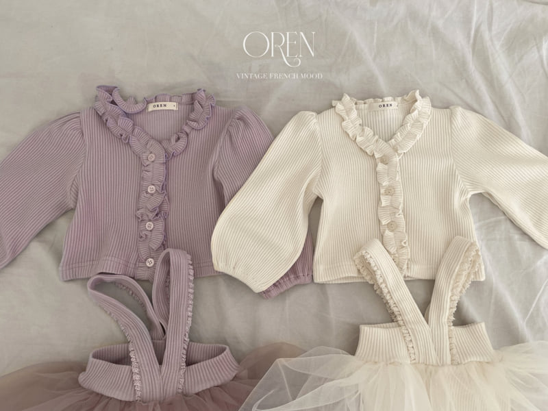 Oren - Korean Baby Fashion - #babyboutique - Gemma Ribbed Cardigan Tutu Suspenders Set - 11