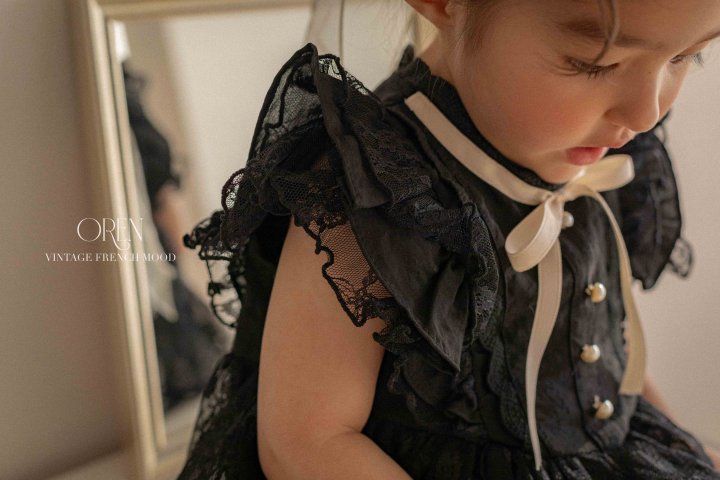 Oren - Korean Baby Fashion - #babyboutiqueclothing - Vivian Suit - 9