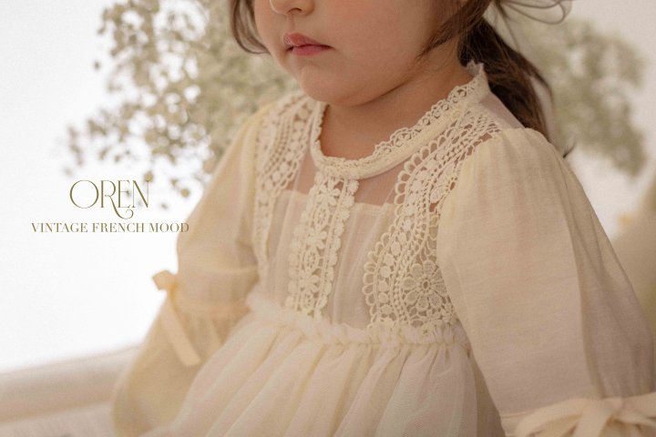 Oren - Korean Baby Fashion - #babyboutiqueclothing - Elizabeth Sha Suit - 5