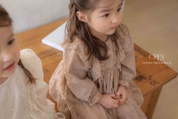 Oren - Korean Baby Fashion - #babyboutiqueclothing - Lenny Lace Suit - 3