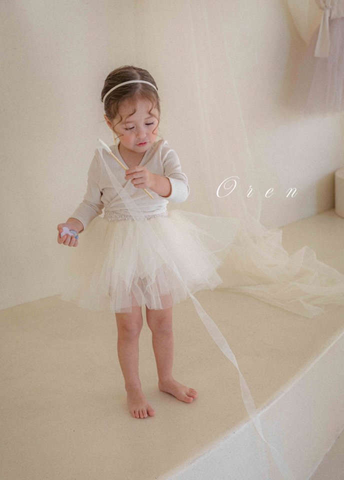 Oren - Korean Baby Fashion - #babyboutiqueclothing - EL Cardigan SET Ballet Suit (ribbed material) - 6