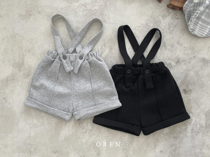 Oren - Korean Baby Fashion - #babyboutiqueclothing - Via Pintuck Suspender Pants - 9