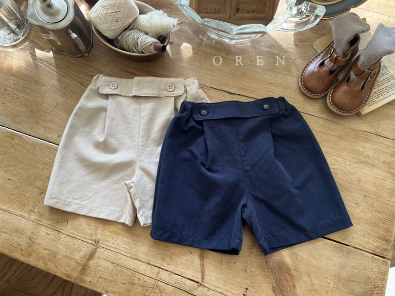 Oren - Korean Baby Fashion - #babyclothing - Bebe Rookie Bijo Pants - 10