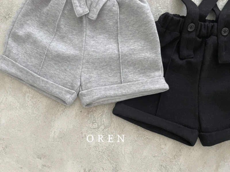 Oren - Korean Baby Fashion - #babyclothing - Via Pintuck Suspender Pants - 10