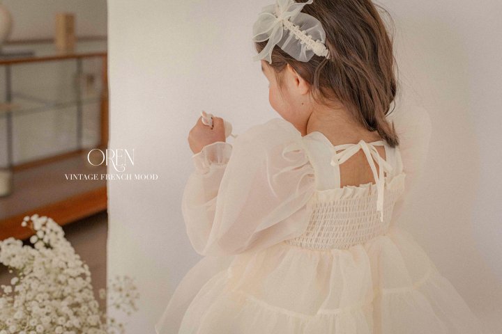 Oren - Korean Baby Fashion - #babyfashion - Say Organza Suit - 2