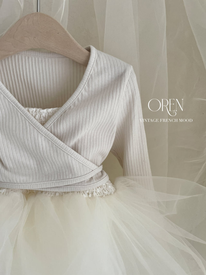 Oren - Korean Baby Fashion - #babyfashion - EL Cardigan SET Ballet Suit (ribbed material) - 8