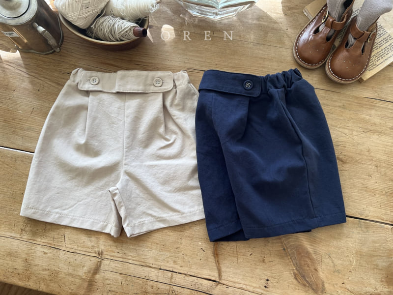Oren - Korean Baby Fashion - #babyfashion - Bebe Rookie Bijo Pants - 11
