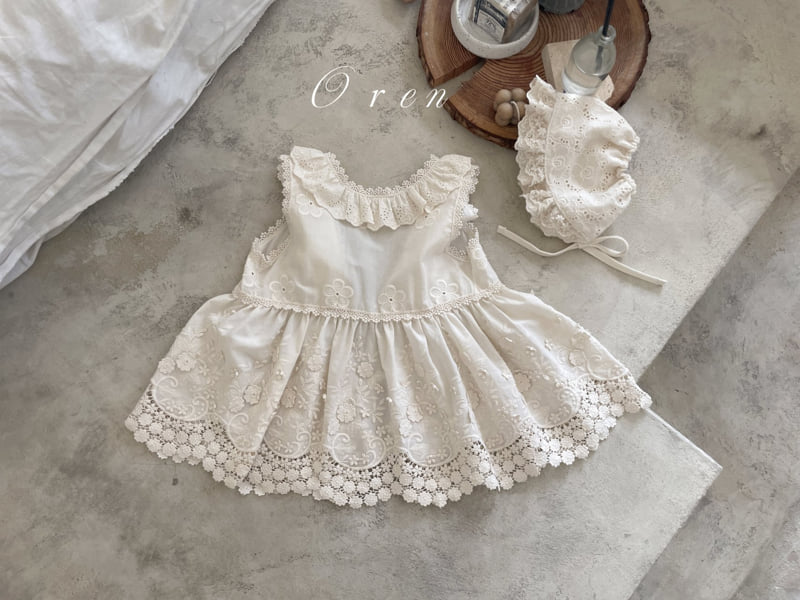 Oren - Korean Baby Fashion - #babyfashion - Lillian Lace Bonnet - 5