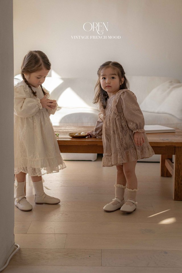 Oren - Korean Baby Fashion - #babyfever - Lenny Lace Suit - 6