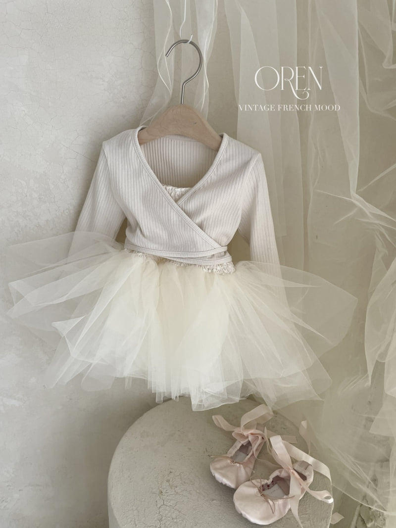 Oren - Korean Baby Fashion - #babyfever - EL Cardigan SET Ballet Suit (ribbed material) - 9