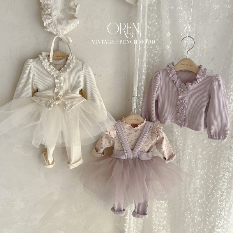 Oren - Korean Baby Fashion - #babyfever - Gemma Ribbed Cardigan Tutu Suspenders Set