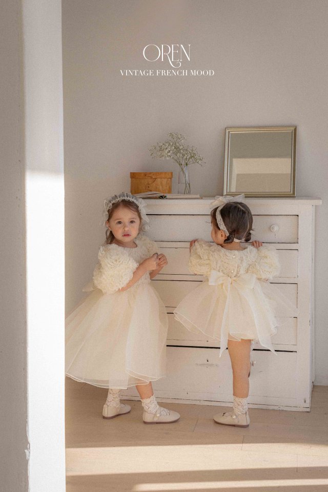 Oren - Korean Baby Fashion - #babygirlfashion - Blooming Rose Pearl Suit