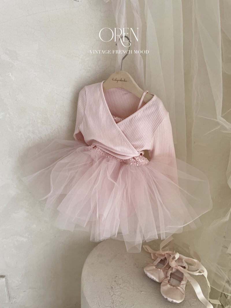 Oren - Korean Baby Fashion - #babygirlfashion - EL Cardigan SET Ballet Suit (ribbed material) - 10