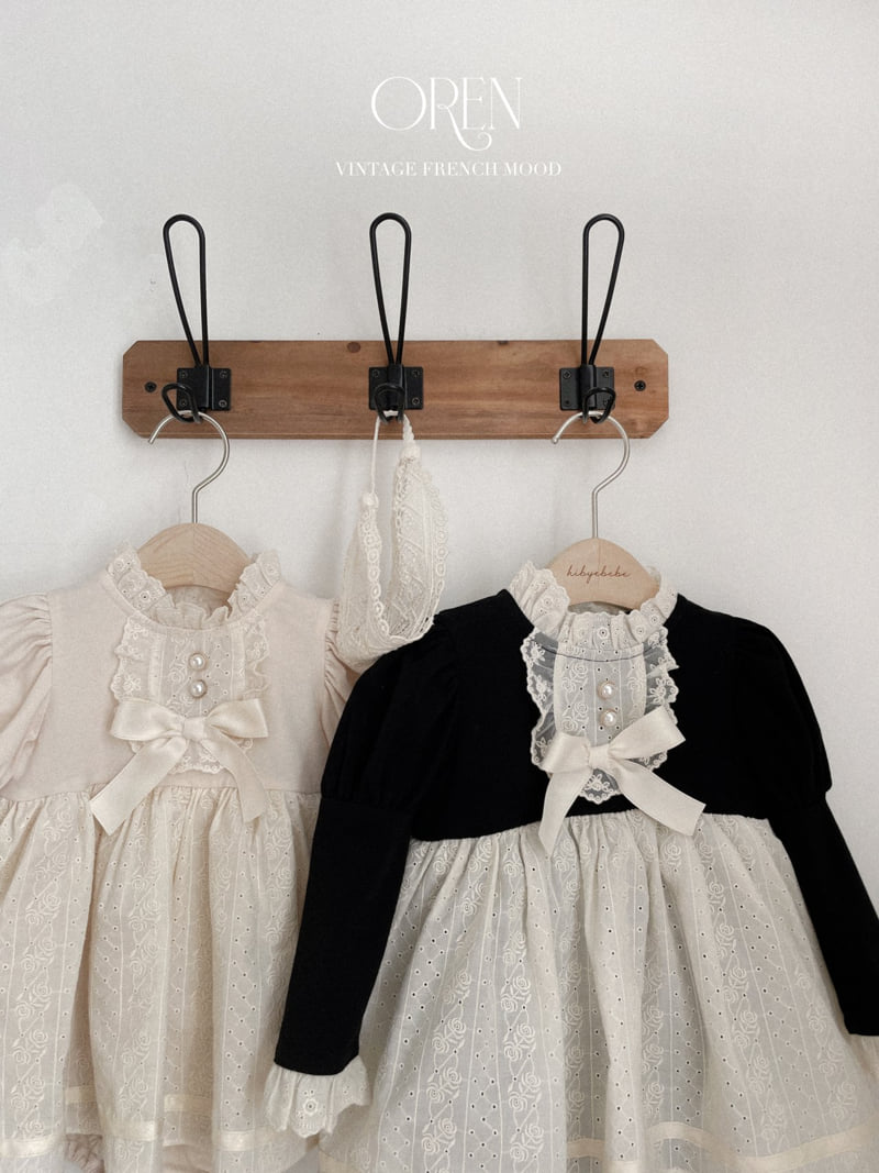 Oren - Korean Baby Fashion - #babygirlfashion - Julie Coco Suit - 8