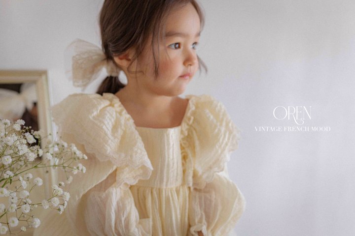 Oren - Korean Baby Fashion - #babygirlfashion - Oren Lace Ribbon Hairband - 5