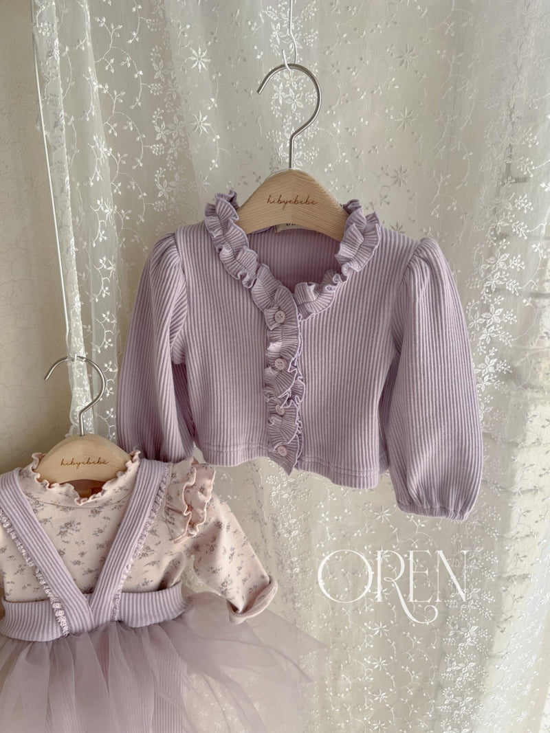 Oren - Korean Baby Fashion - #babygirlfashion - Gemma Ribbed Cardigan Tutu Suspenders Set - 2