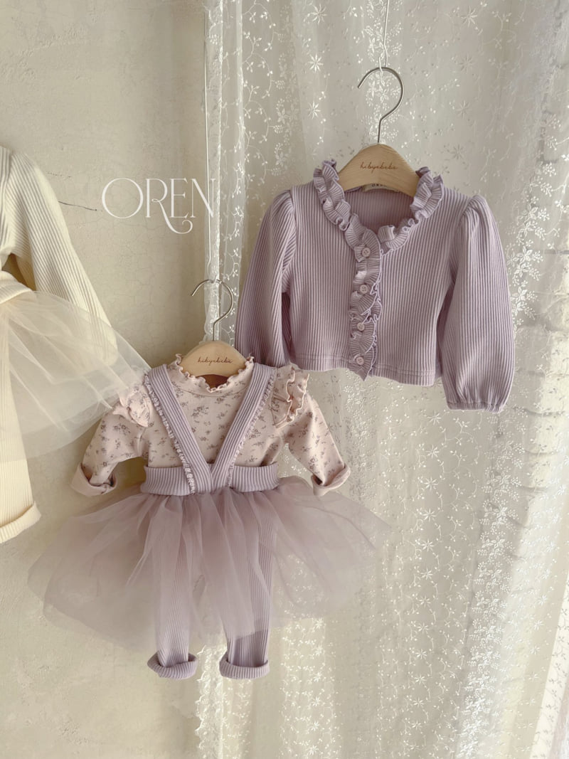 Oren - Korean Baby Fashion - #babygirlfashion - Briante Flower Print Tee - 4