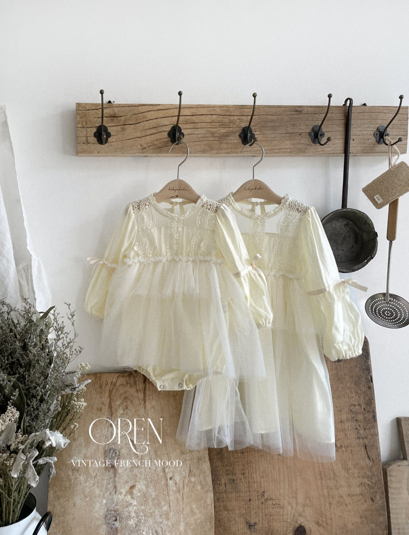 Oren - Korean Baby Fashion - #babyoninstagram - Elizabeth Sha Suit - 11