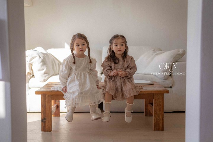 Oren - Korean Baby Fashion - #babyoninstagram - Lenny Lace Suit - 9