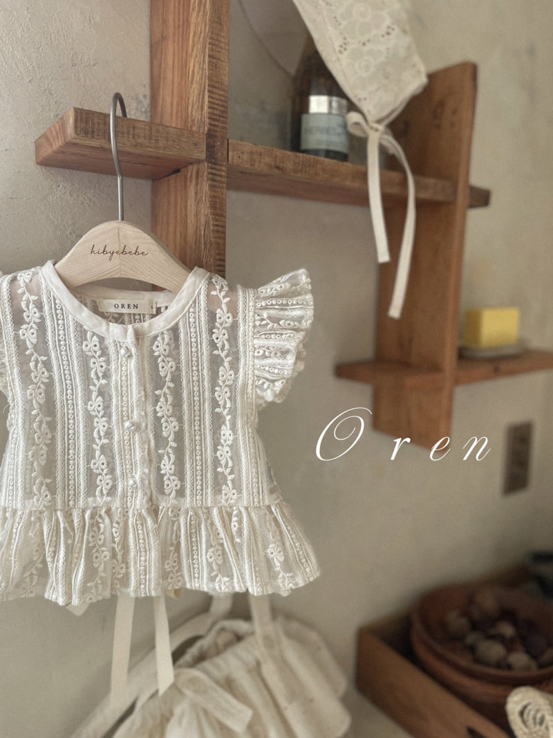 Oren - Korean Baby Fashion - #babyoninstagram - Monica Lace Vest