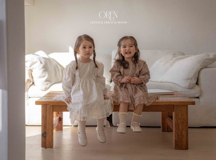 Oren - Korean Baby Fashion - #babyootd - Lenny Lace Suit - 10