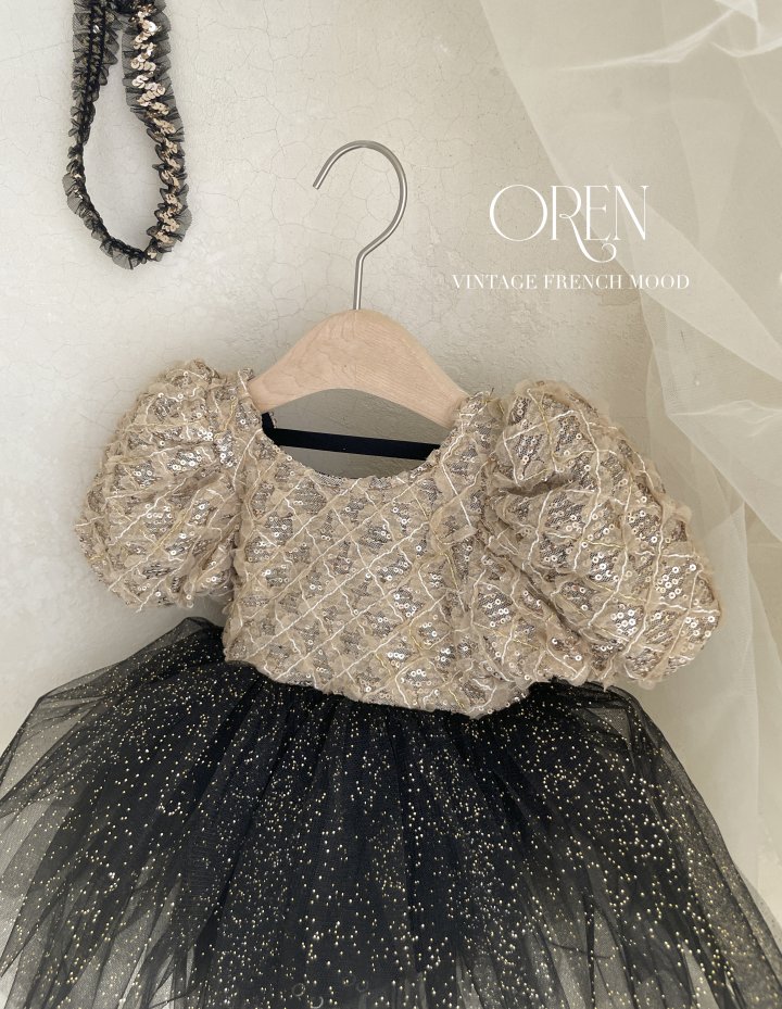 Oren - Korean Baby Fashion - #babyoutfit - Black Swan Sequin Hairband - 11