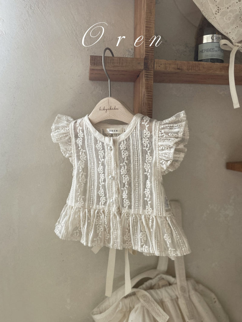 Oren - Korean Baby Fashion - #babyoutfit - Monica Lace Vest - 3