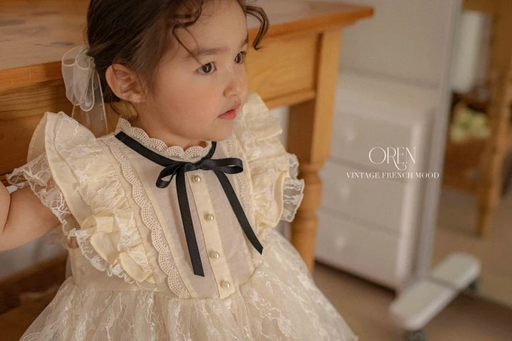 Oren - Korean Baby Fashion - #babyoutfit - Vivian Suit - 4