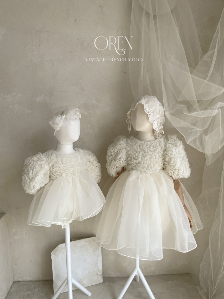 Oren - Korean Baby Fashion - #babywear - Blooming Rose Pearl Suit - 7