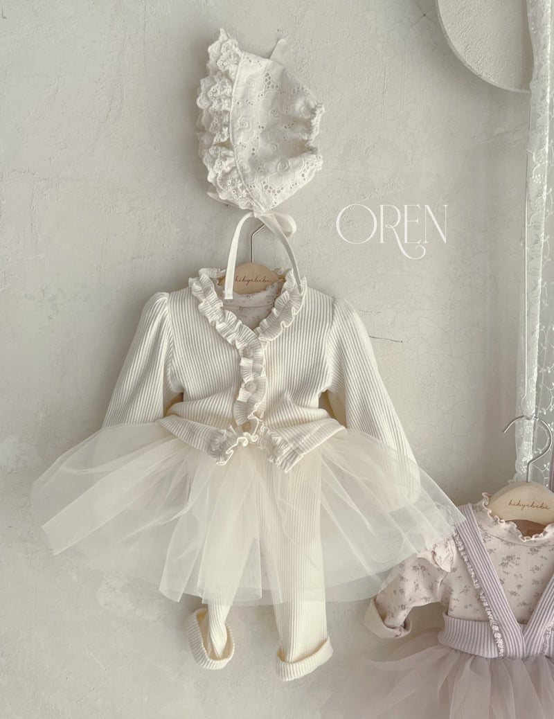 Oren - Korean Baby Fashion - #babywear - Gemma Ribbed Cardigan Tutu Suspenders Set - 8