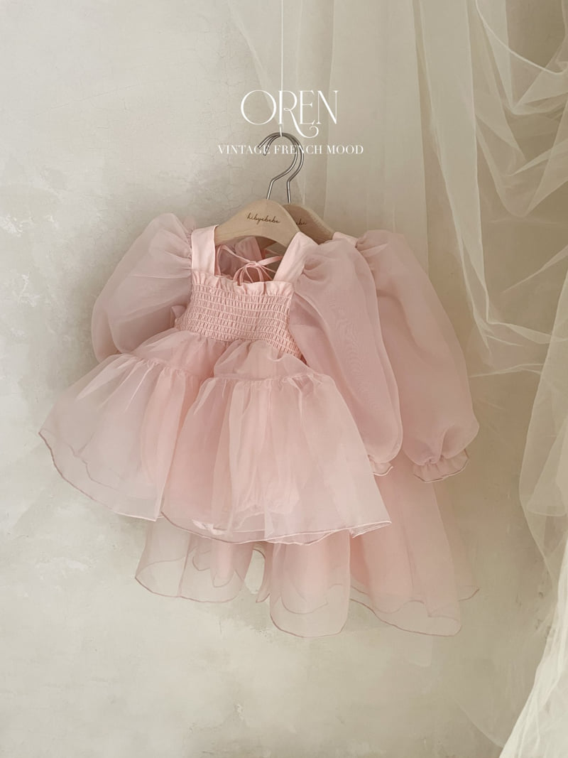 Oren - Korean Baby Fashion - #onlinebabyboutique - Say Organza Suit - 11