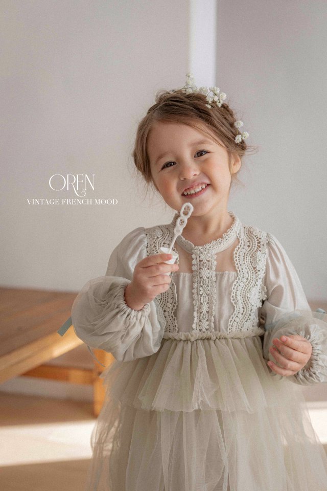 Oren - Korean Baby Fashion - #onlinebabyboutique - Elizabeth Sha Suit