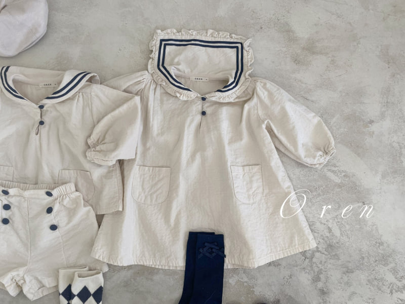 Oren - Korean Baby Fashion - #onlinebabyboutique - Mathieu Marine Top Bottom Set - 9
