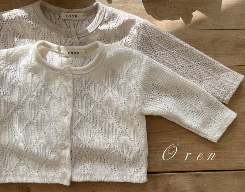 Oren - Korean Baby Fashion - #onlinebabyboutique - Marcel Knit Cardigan - 7